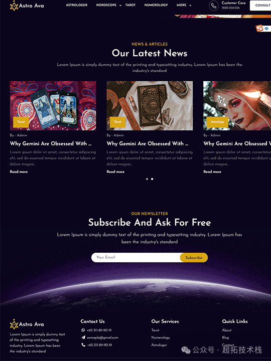 【前端必看】响应式星座占星术资讯分享网站超级炫酷的HTML模板源码免费下载
