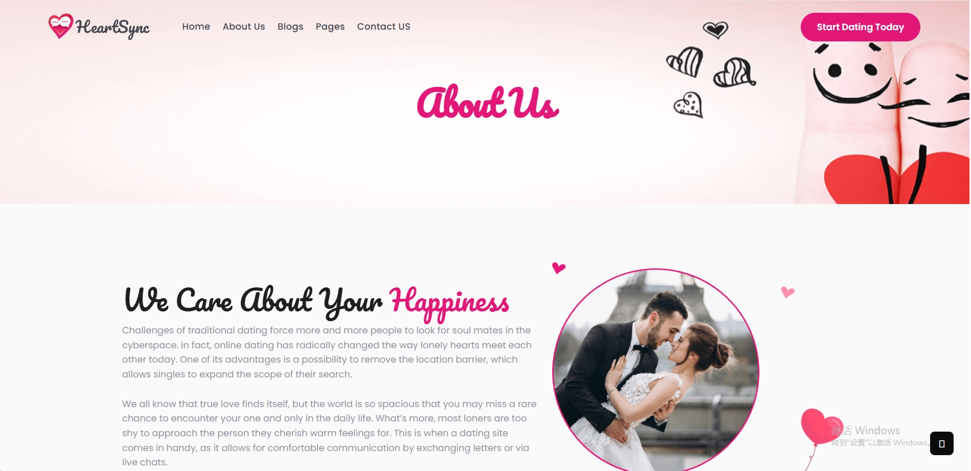 【前端必看】响应式婚恋服务html5网站华丽精美的HTML模板源码免费下载
